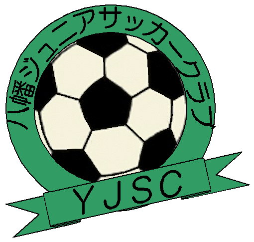 八幡ジュニアサッカークラブのページ